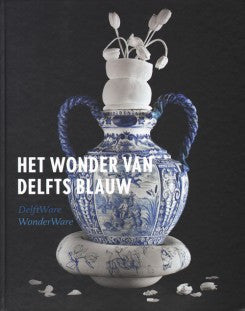 Delftware Wonderware