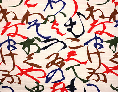 Keisuke Serizawa Handkerchief Furoshiki S - Japanese Syllabary