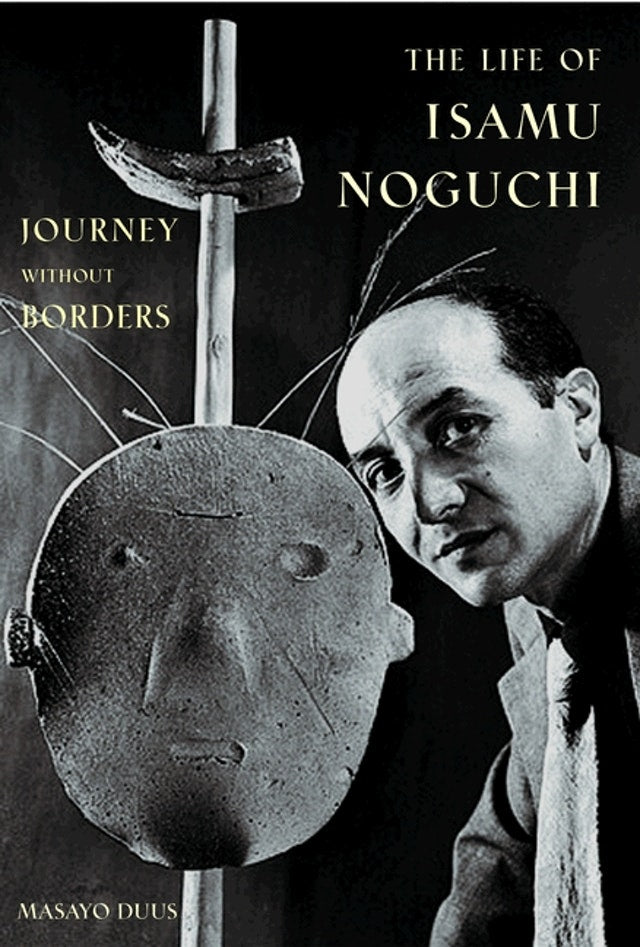 The Life of Isamu Noguchi