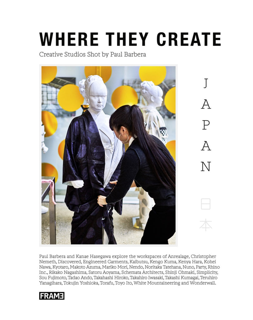 Where They Create Japan