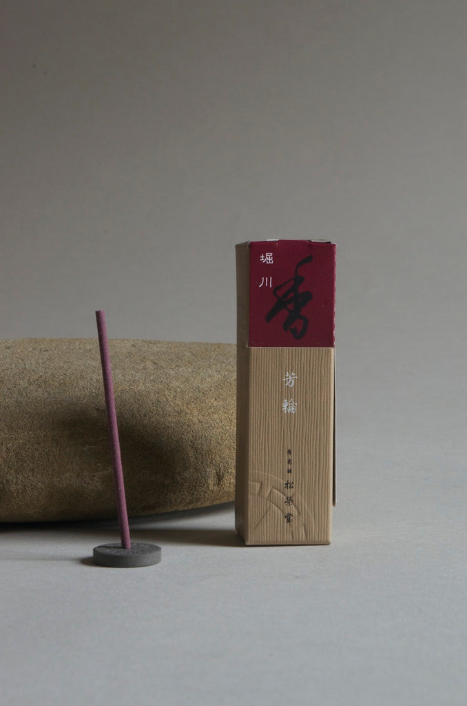Japanese Incense - Horin Series  Horikawa