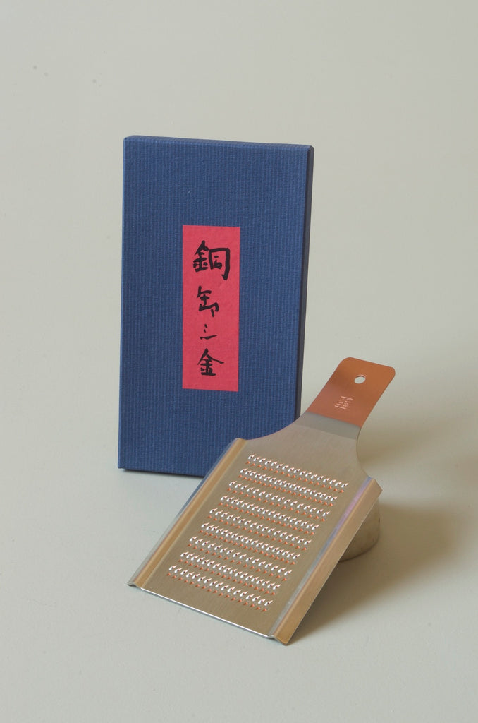Kobo Aizawa Copper Grater Small – Art on The Table