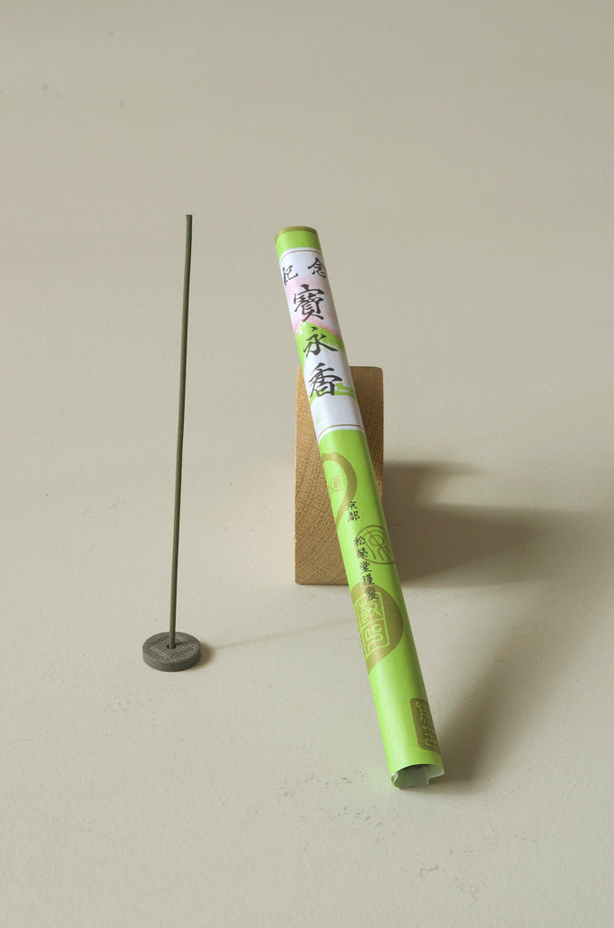 Japanese Incense - Hoyei Koh