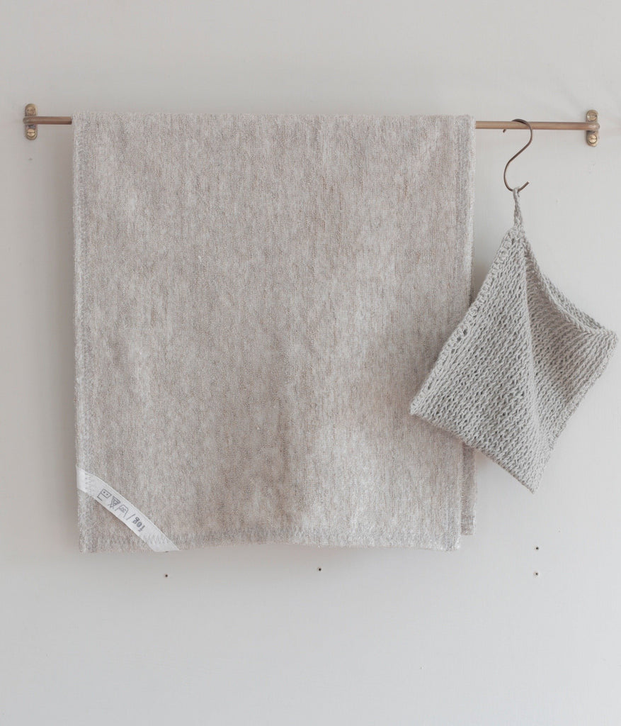 Fog Linen Work Brass Towel Bar
