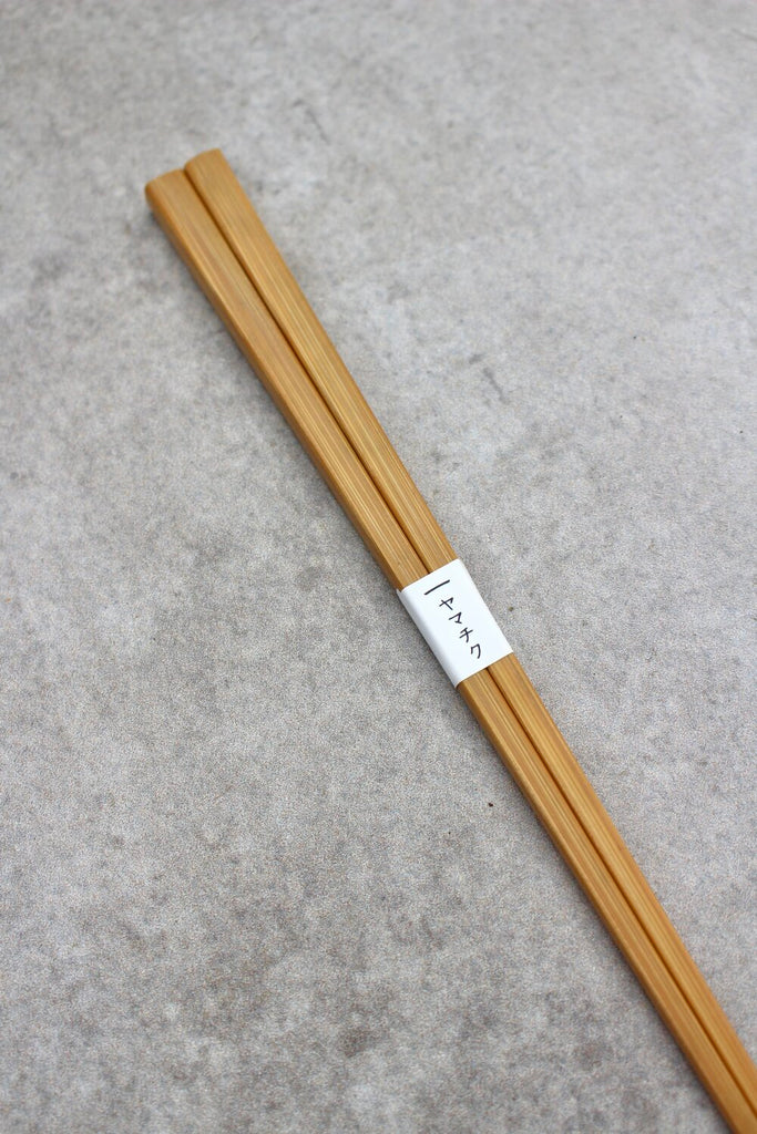 Yamachiku Charcoal Bamboo Chopsticks