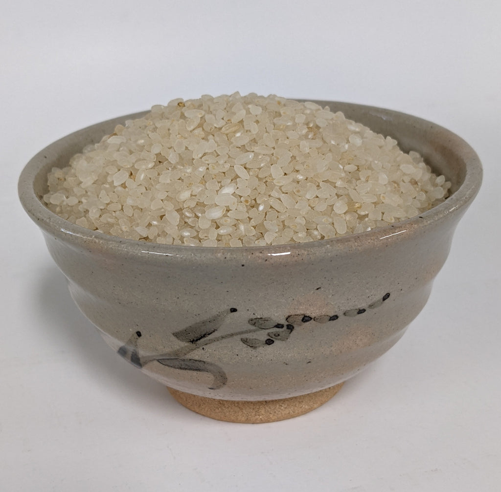 Organic White Australian-grown Koshihikari Rice