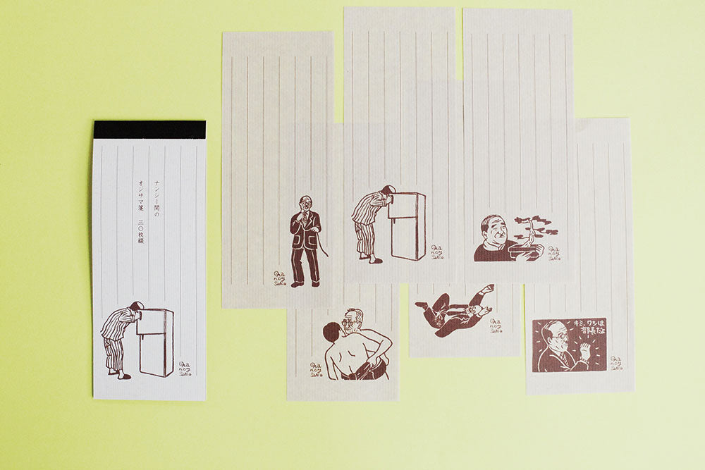 Oyaji Letter Paper (Middle Aged)