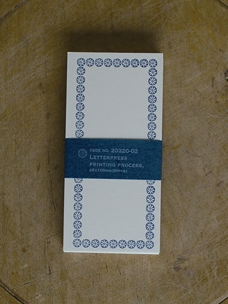 Letterpress card 48mm x 100mm