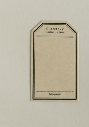Letterpress card 55mm × 95 mm