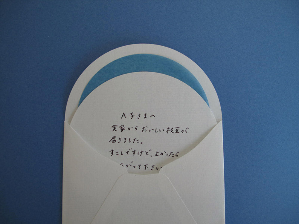Round Letter Pad + Square Envelope Set