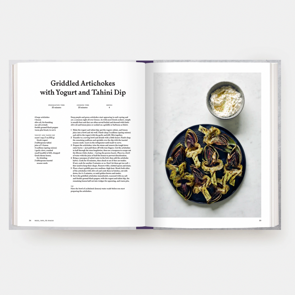Greek Vegetarian Cookbook